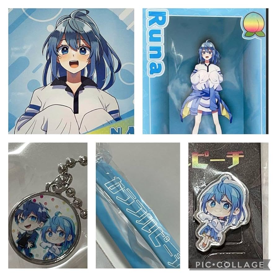 Amazon.co.jp: カラフルピーチ 売りします るな 5点セット